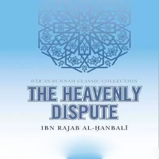 Heavenly Dispute